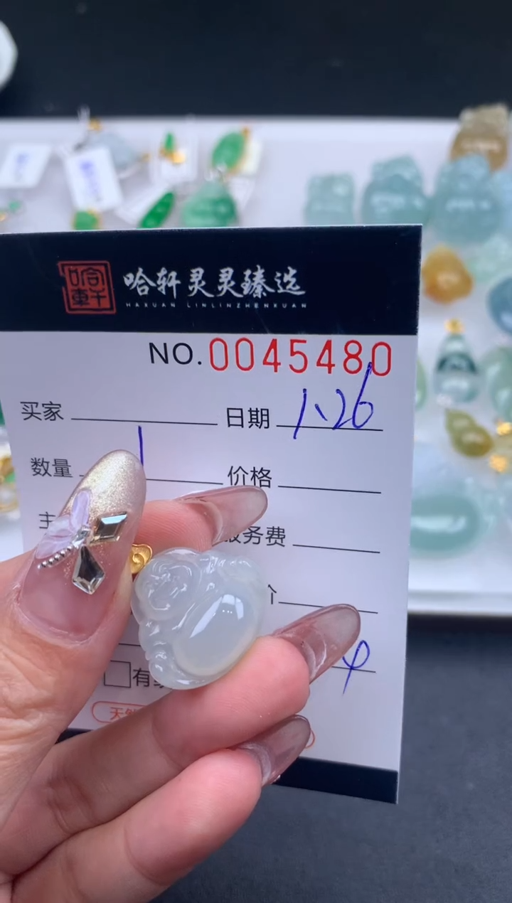 【闪购商品】翡翠挂件未镶嵌哈轩 挂件1