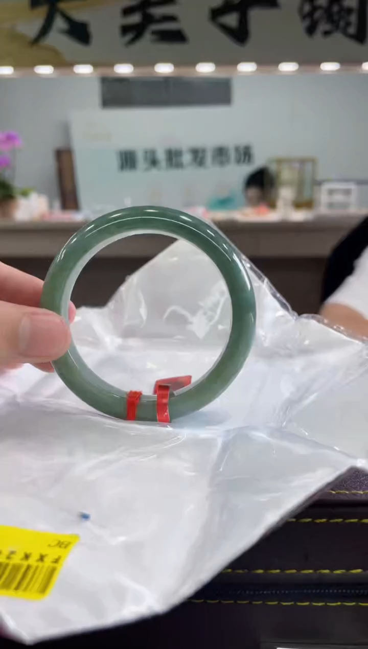 【闪购商品】翡翠手镯未镶嵌手镯