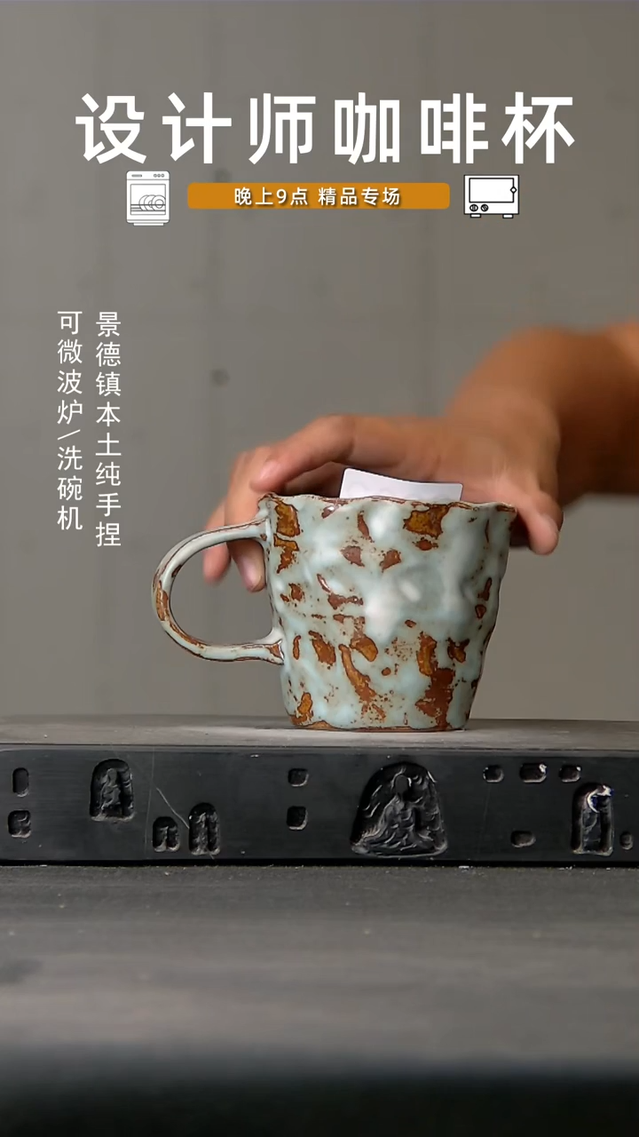 031微波炉洗碗机可进