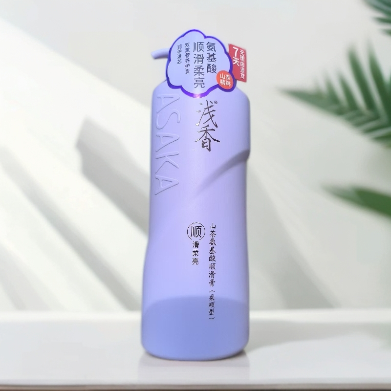 浅香浅香山茶氨基酸护发顺滑膏500g