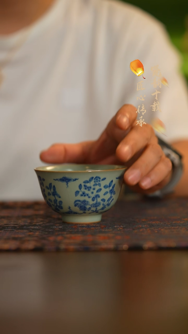 瓷片        问鼎     