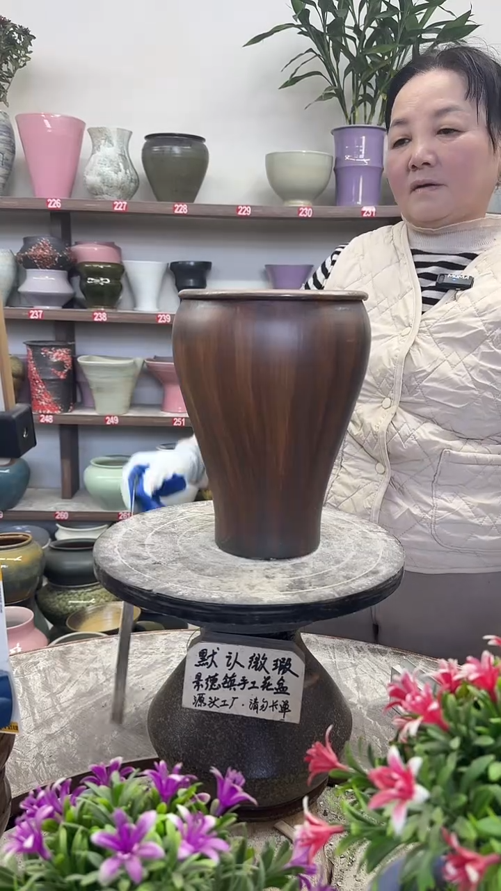 11月29号-高24口15瑕