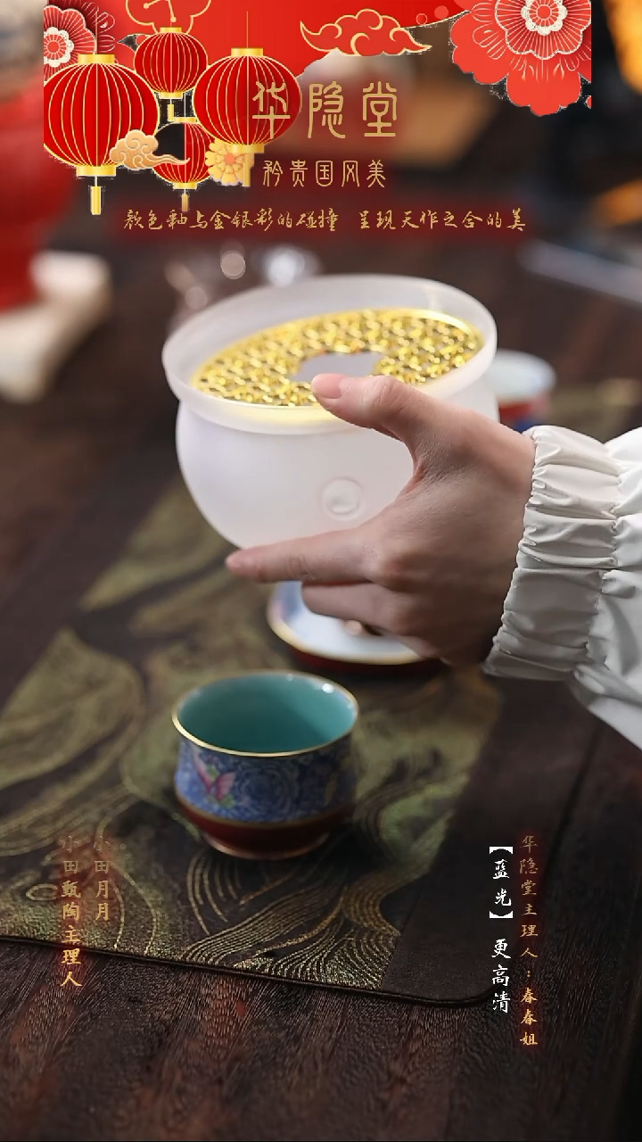 【闪购商品】瓷片@@Q6305Q6305Q6305