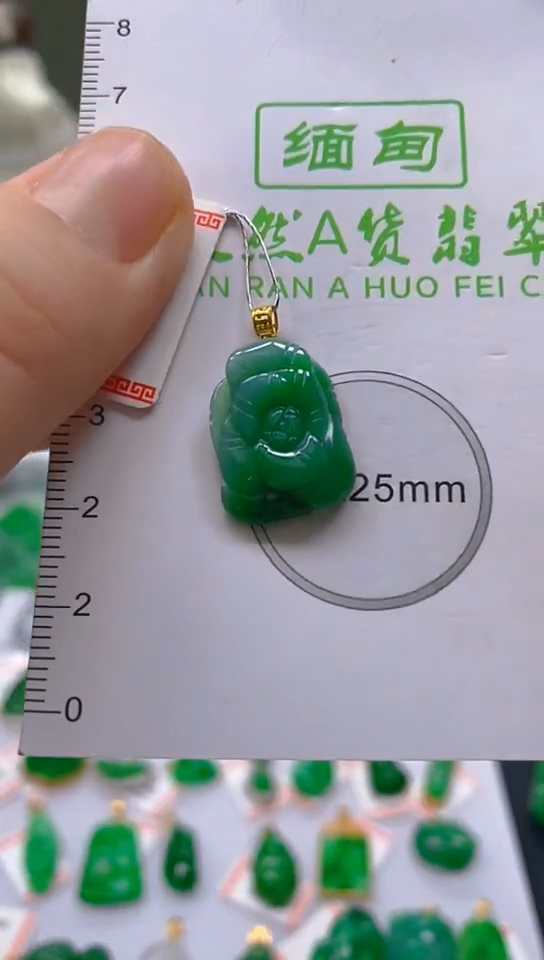 【闪购商品】翡翠颈饰18K金镶嵌天然翡翠A货，支持复检