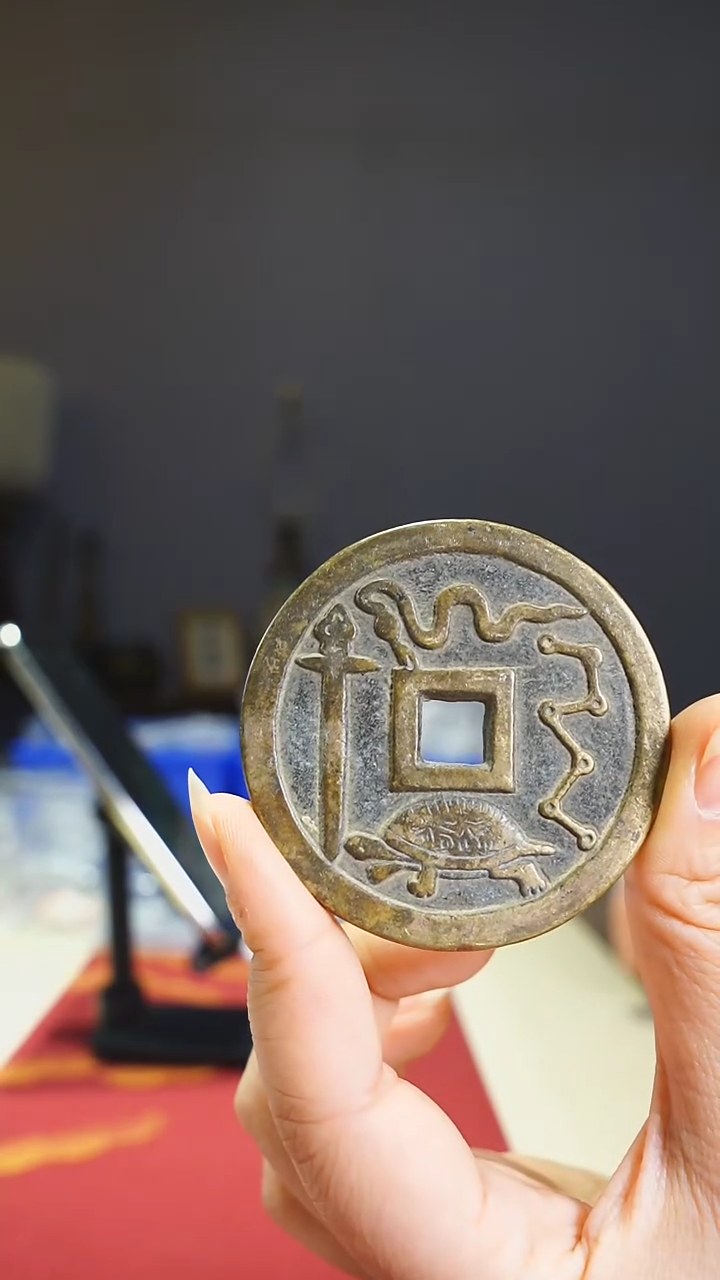 【闪购商品】金属老龟蛇七星剑5.7/0354