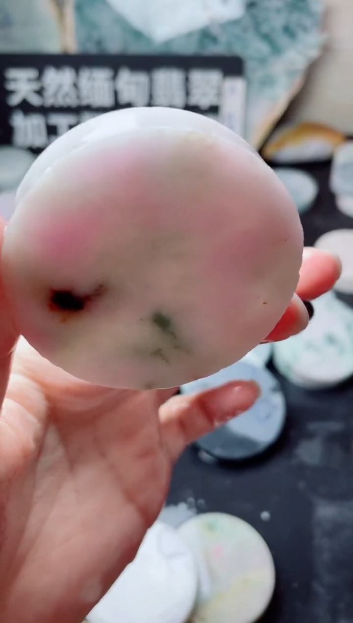 【闪购商品】翡翠颈饰未镶嵌4813.......