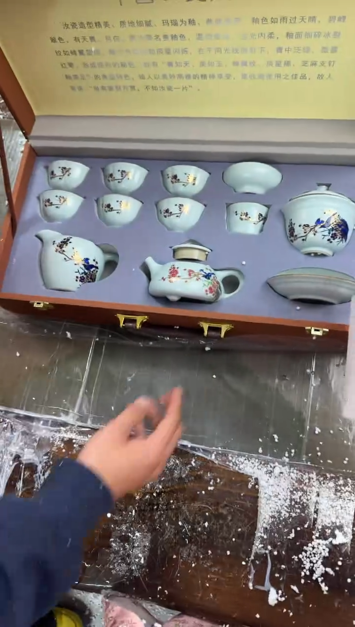 【闪购商品】变色汝瓷@@@@@@@@@@@@