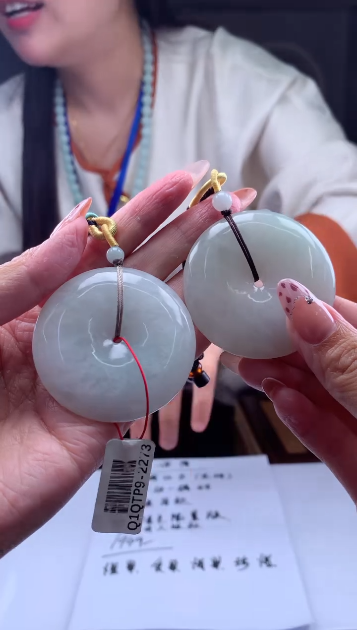 【闪购商品】定制翡翠未镶嵌挂件发货（拍一发一）