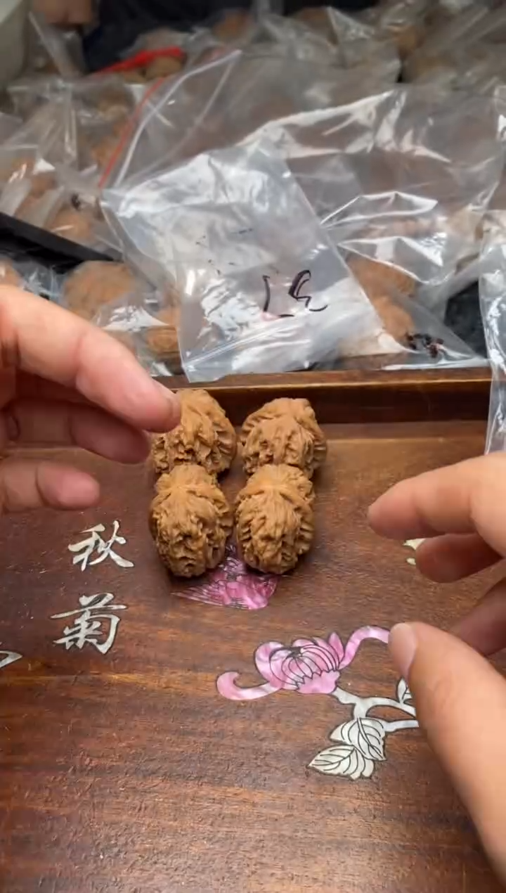 【闪购商品】文玩核桃把件A34号平谷方块37尺团