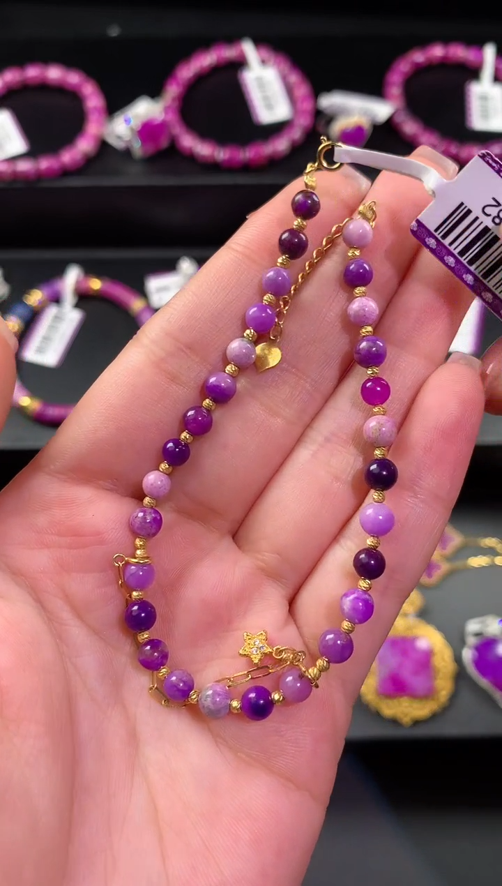 【闪购商品】苏纪石（舒俱来），18K金镶嵌舒俱来手链