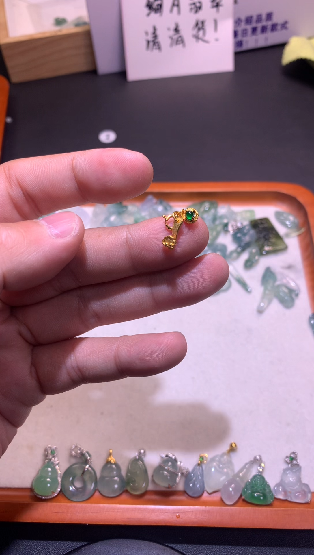 【闪购商品】翡翠吊坠(不含链)银S925镶嵌1