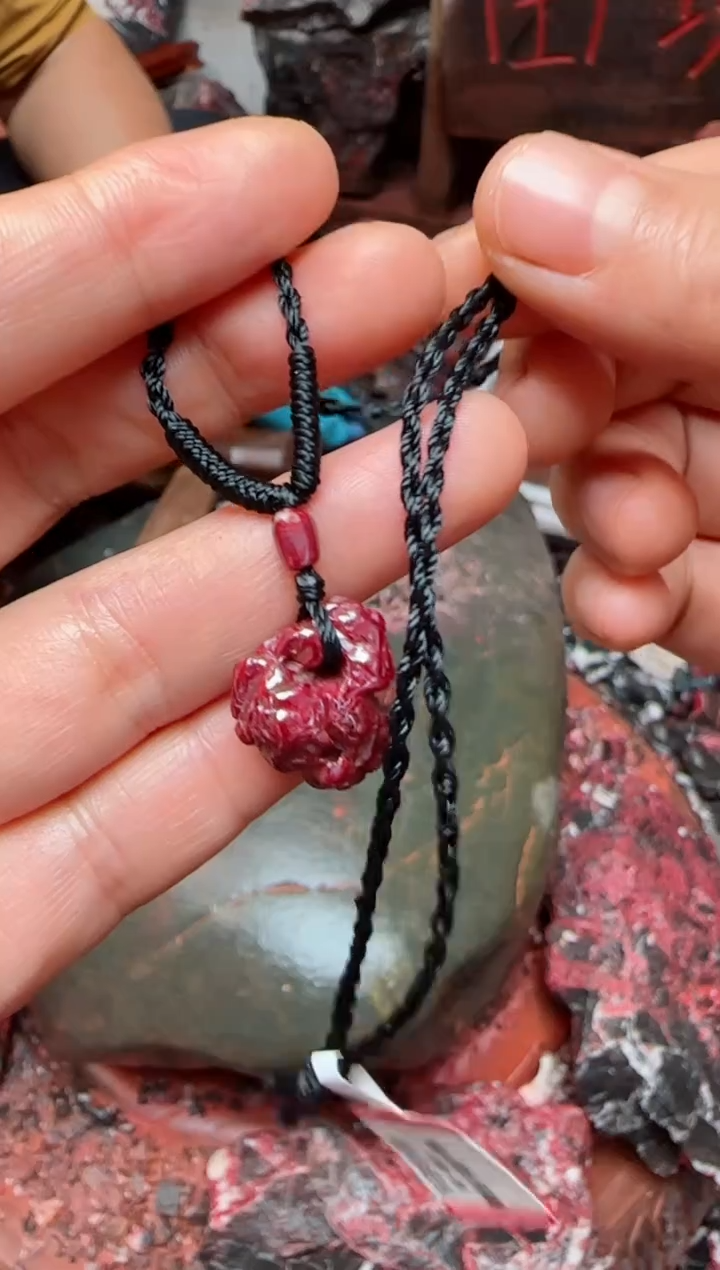 天然辰砂狗头砂吊坠92