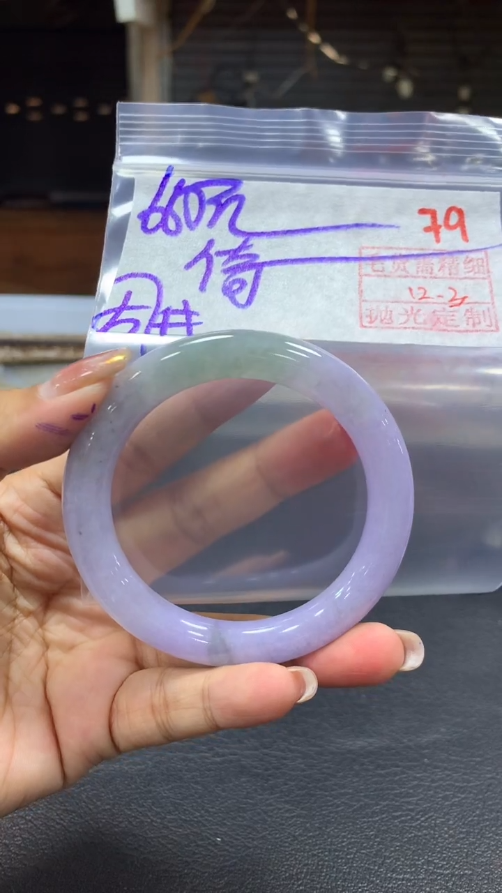 未镶嵌定制翡翠倚**雨毛货需精细抛光+拍一发一+79