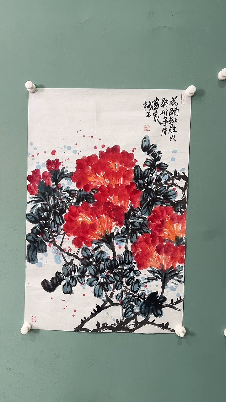 国画杜梅国画984984