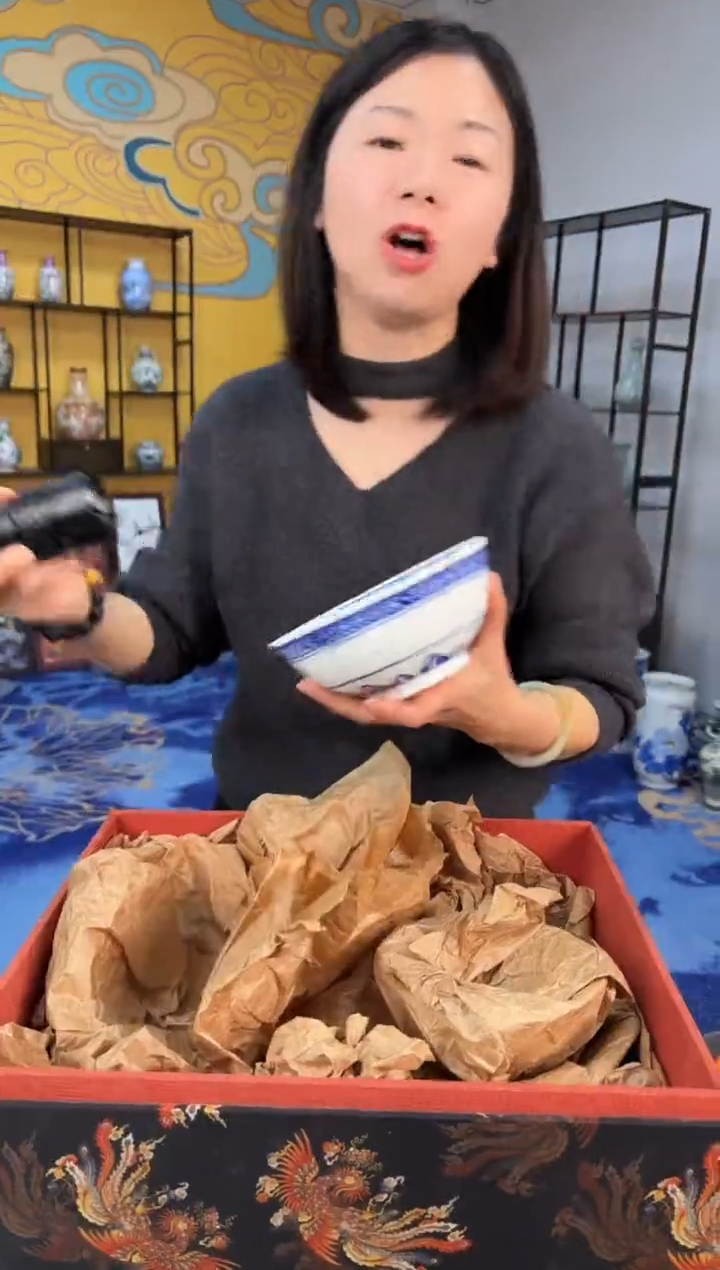 摆件瓷景德镇青花玲珑汤碗