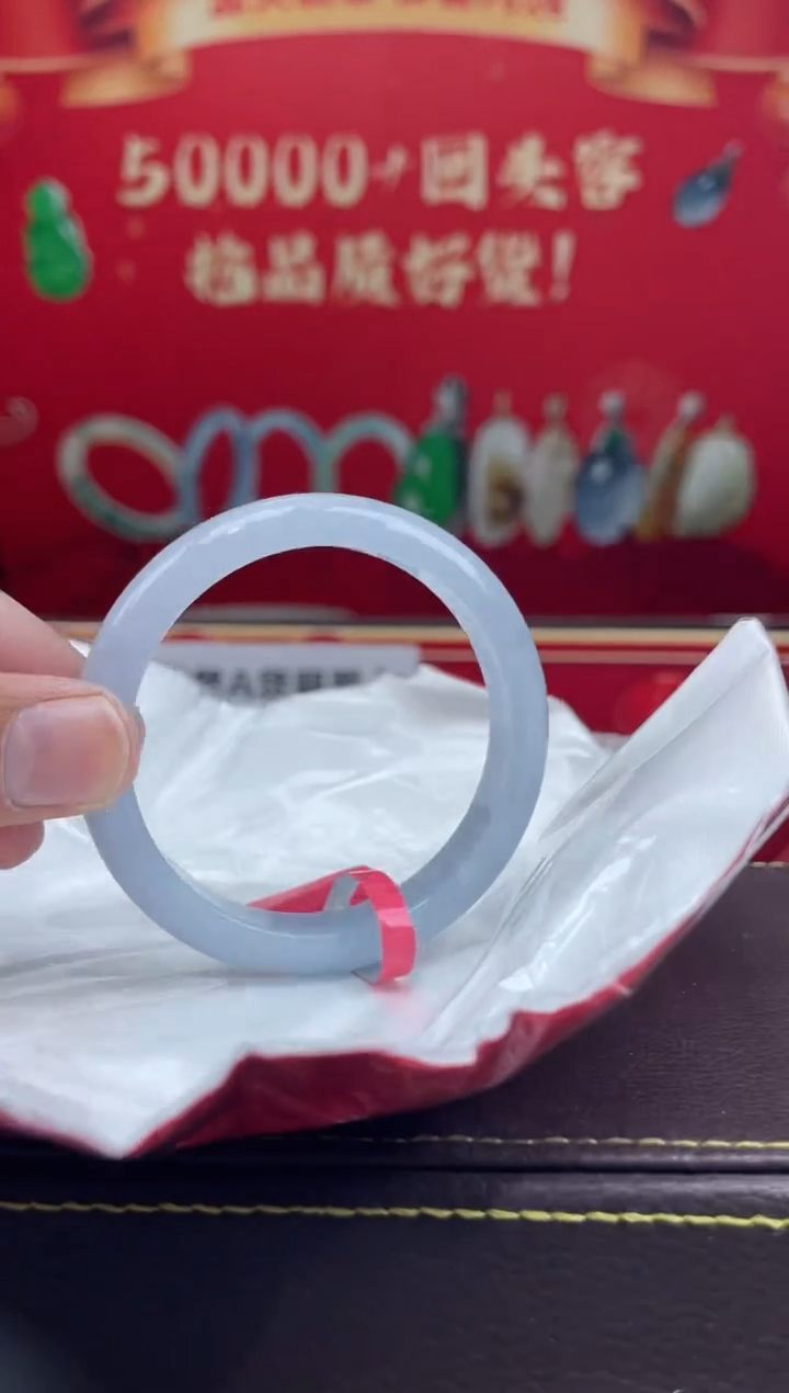 【闪购商品】翡翠手镯未镶嵌手镯4