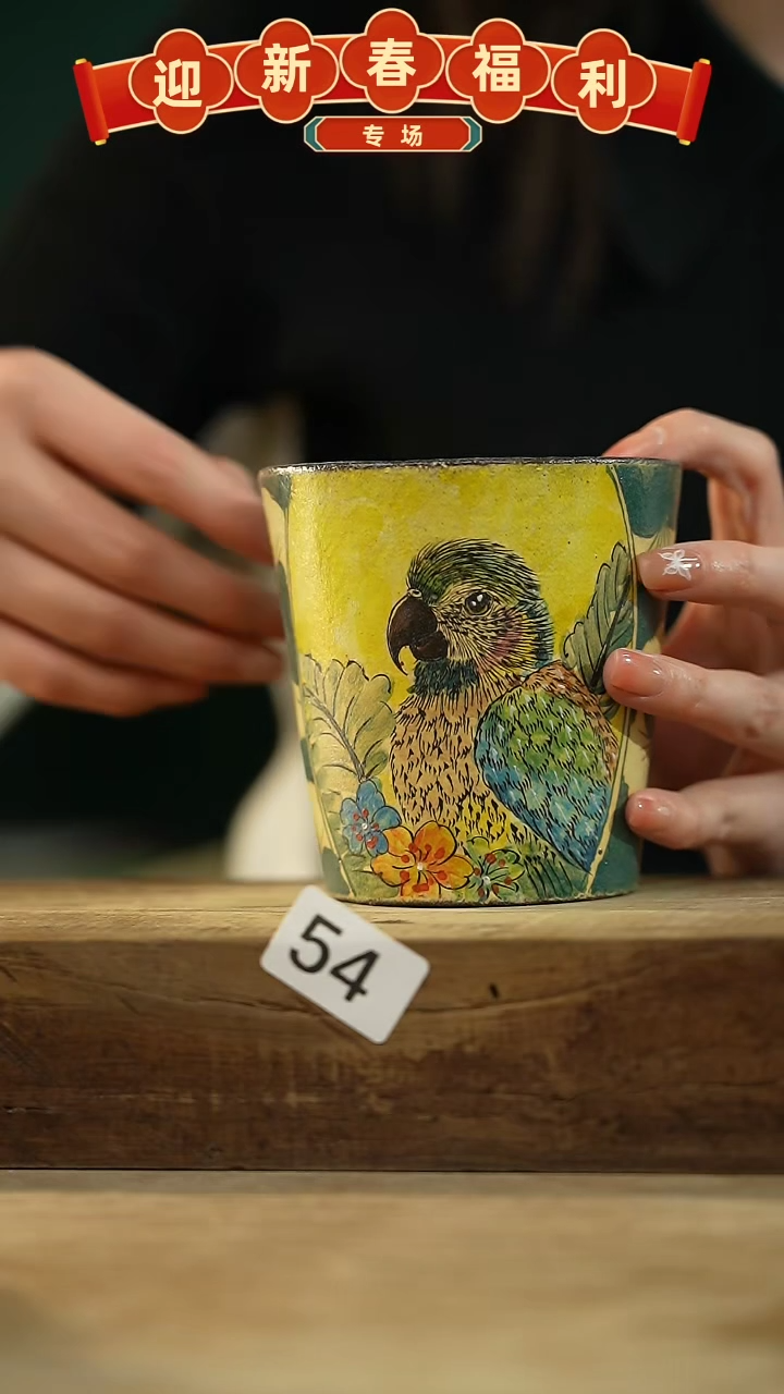 【闪购商品】瓷片新品！设计师手作款柴烧动物系列 迷糊