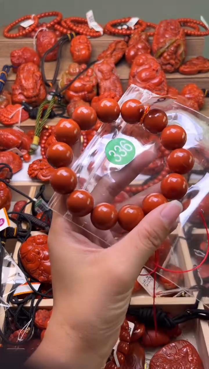 【闪购商品】南红玛瑙珠宝奇石未镶嵌336-17+