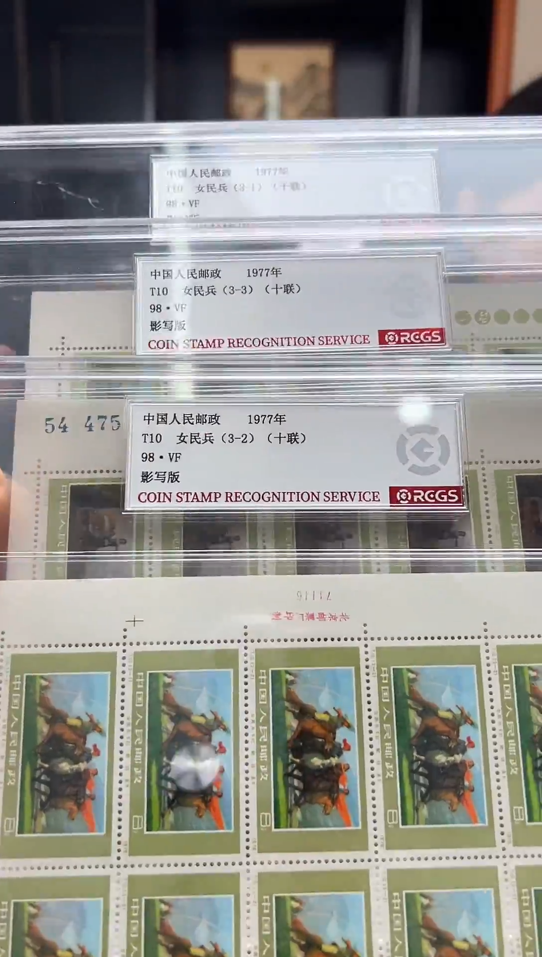 【闪购商品】T10 女民兵 顺直角边厂铭十方联