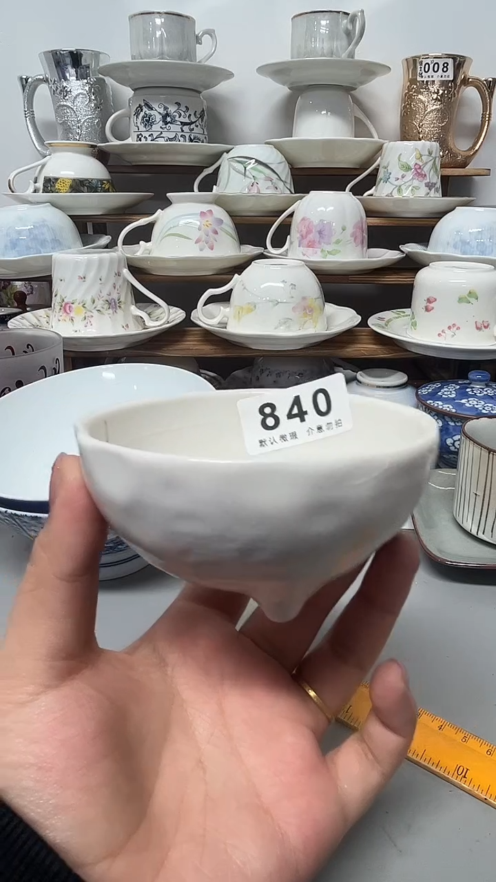 其他陶?陶瓷瓷片840