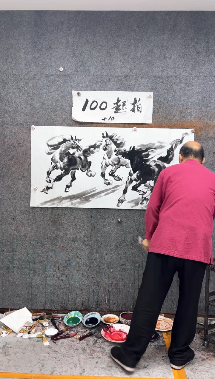 国画三骏 雄风  带收藏证书