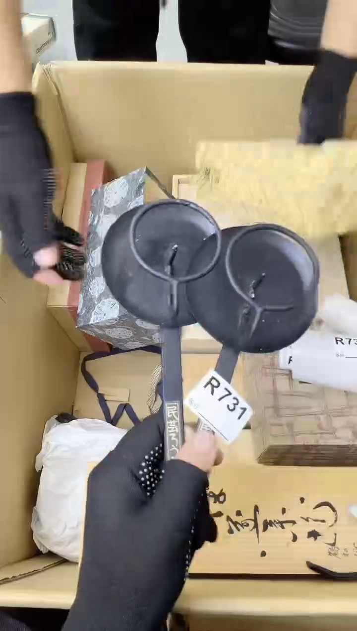 岁**痕熊大熊店铺闪购链接731