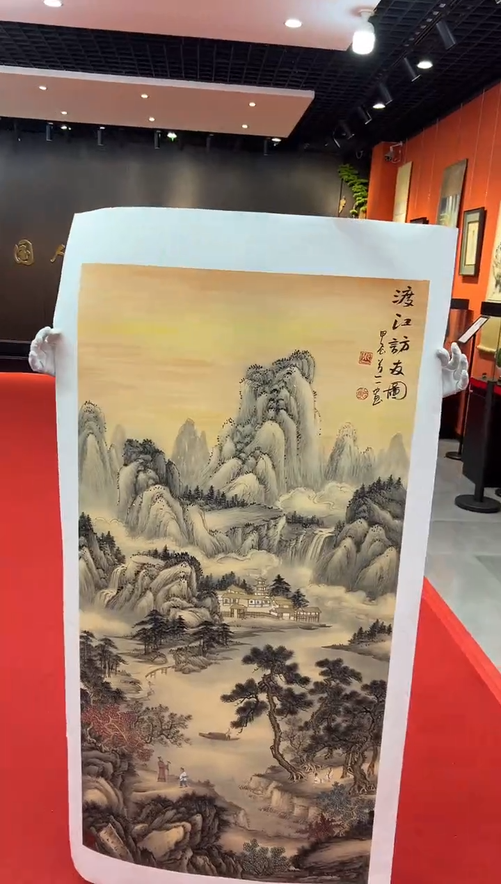 【闪购商品】国画道一老师亲笔绘画作品B155