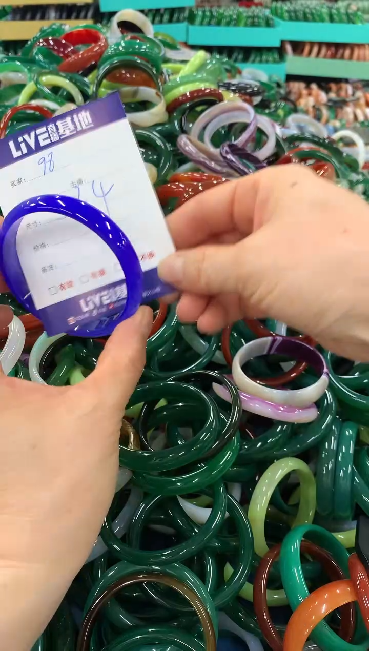 手镯玛瑙/玉髓未镶嵌98