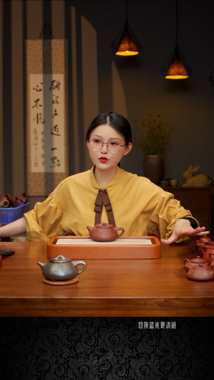 1号紫泥刻绘满票····尾货····