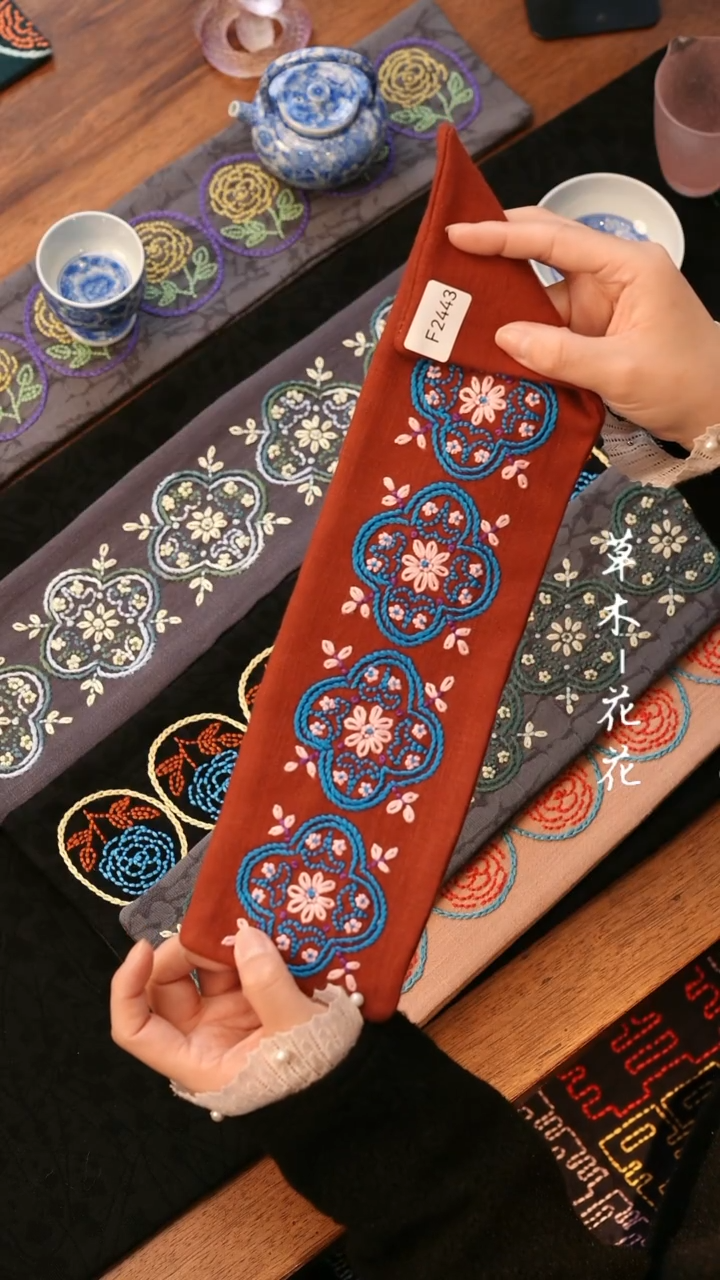 【闪购商品】F2443           