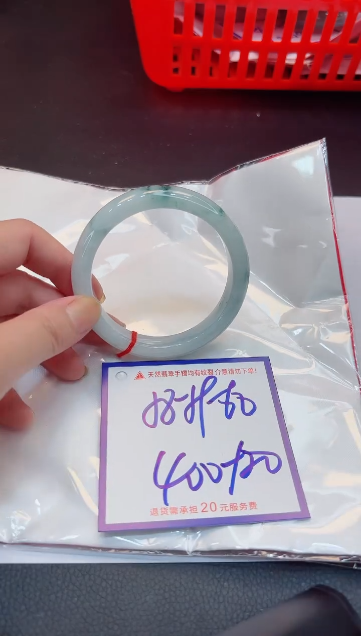 【闪购商品】翡翠手镯未镶嵌11111111
