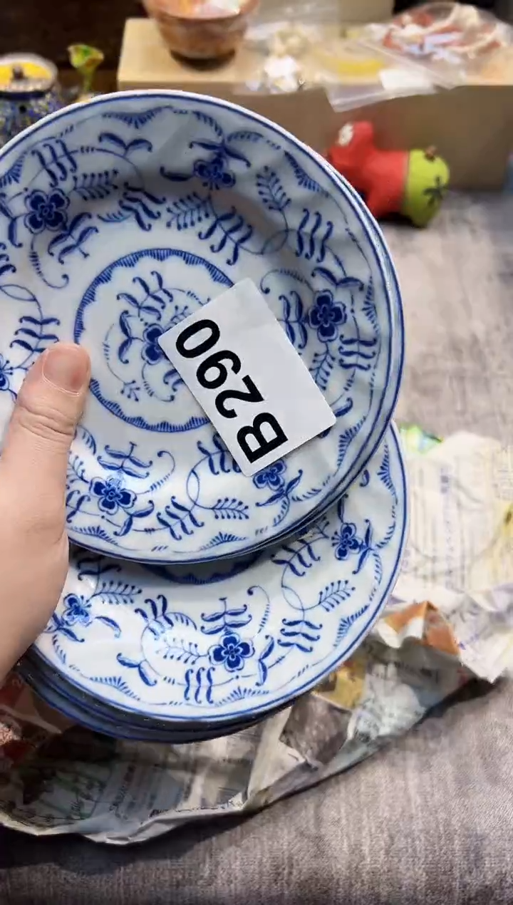 【闪购商品】瓷片290都是我的大宝贝儿瓷器