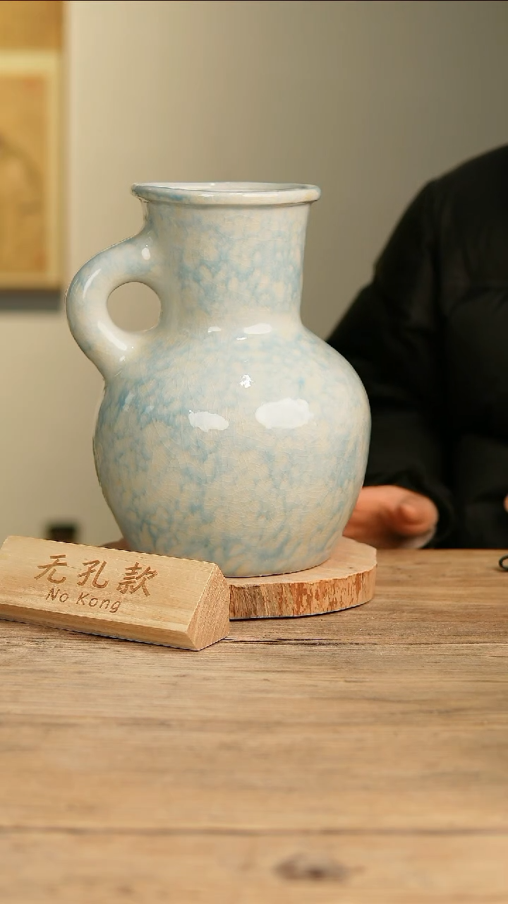 【闪购商品】摆件15-154高28口12误差2无孔