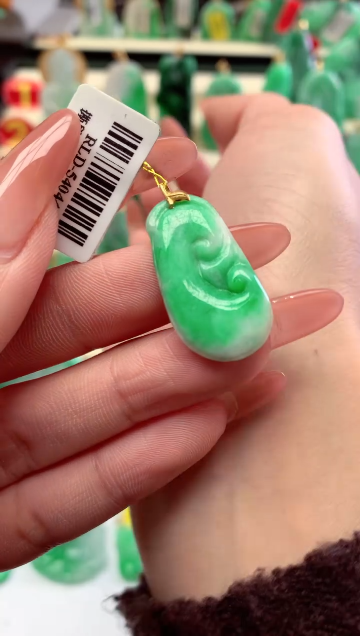 【闪购商品】翡翠吊坠(不含链)18K金镶嵌挂件