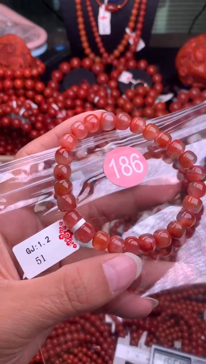 【闪购商品】南红玛瑙珠宝奇石未镶嵌186-8