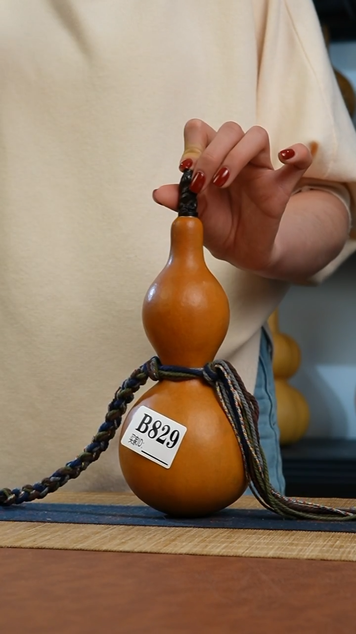 829号 天然热水酒葫芦 一物一拍（有瑕介意勿拍）