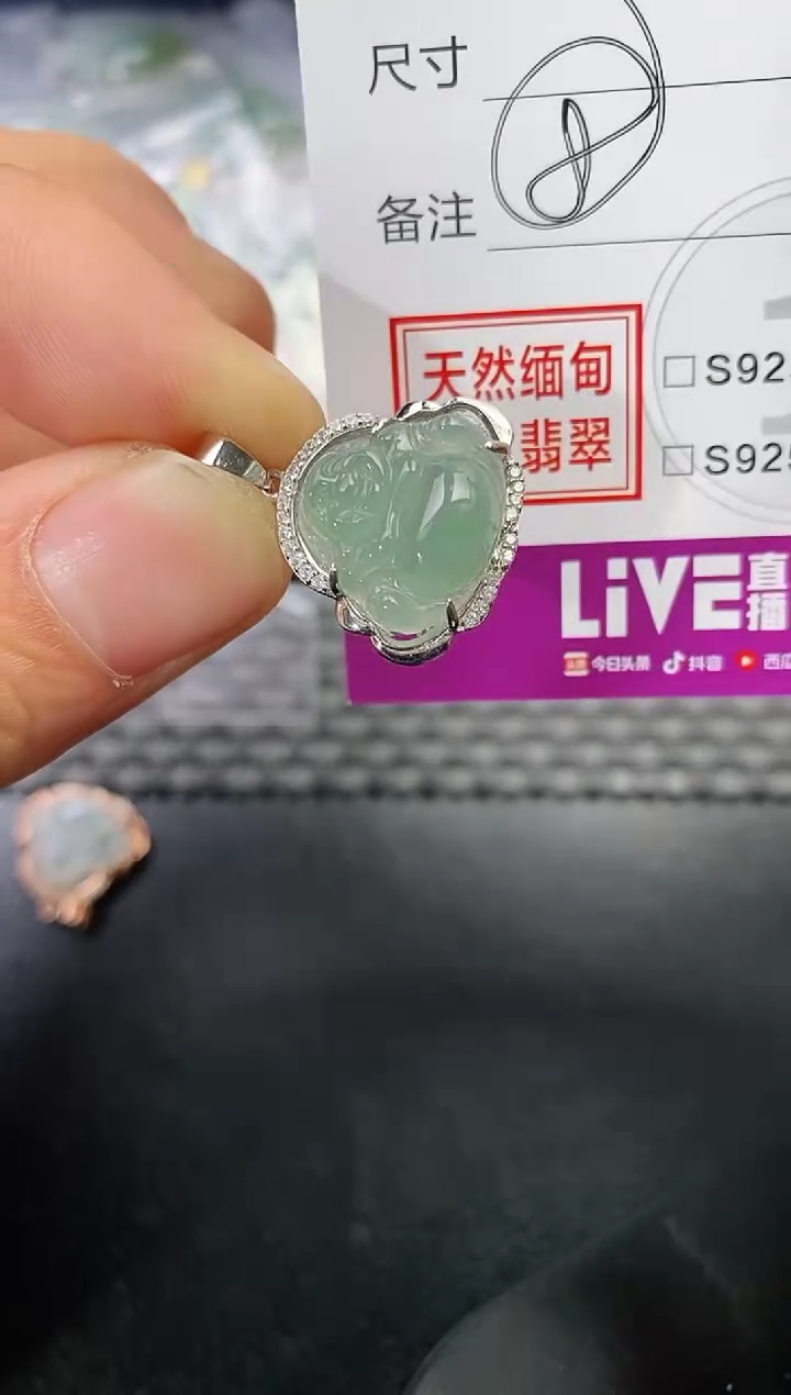 颈饰银S925镶嵌翡翠小*橘吊坠