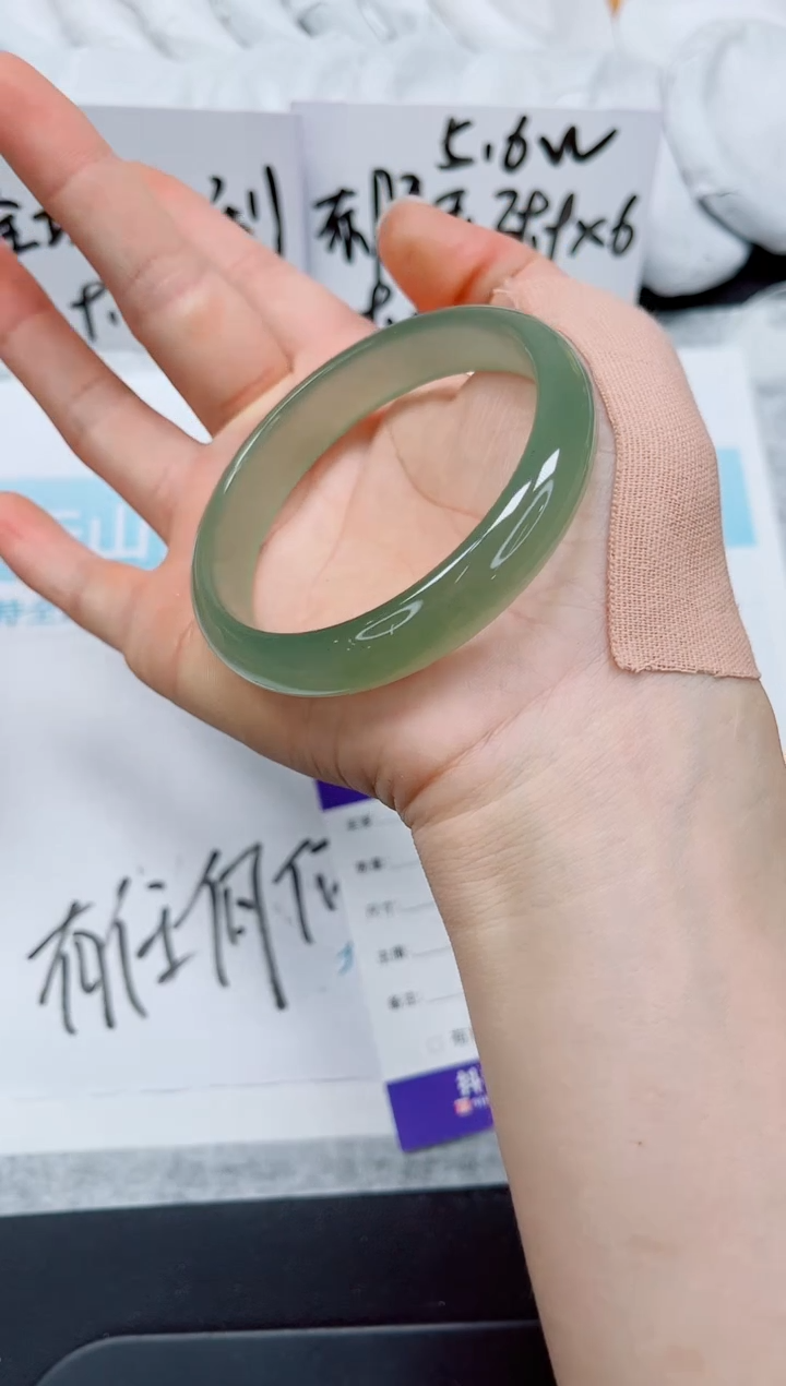 石英质玉手镯未镶嵌241-57