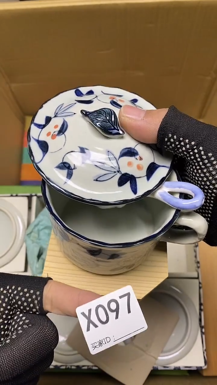 瓷片X097默认微瑕，谨慎参拍盖碗