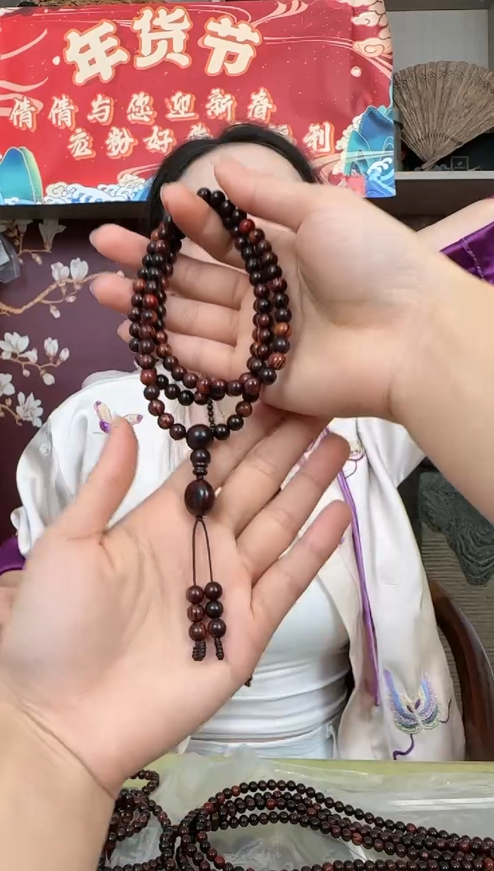 【闪购商品】降真香手串/手链0.6圆珠多圈降真香多样性发货