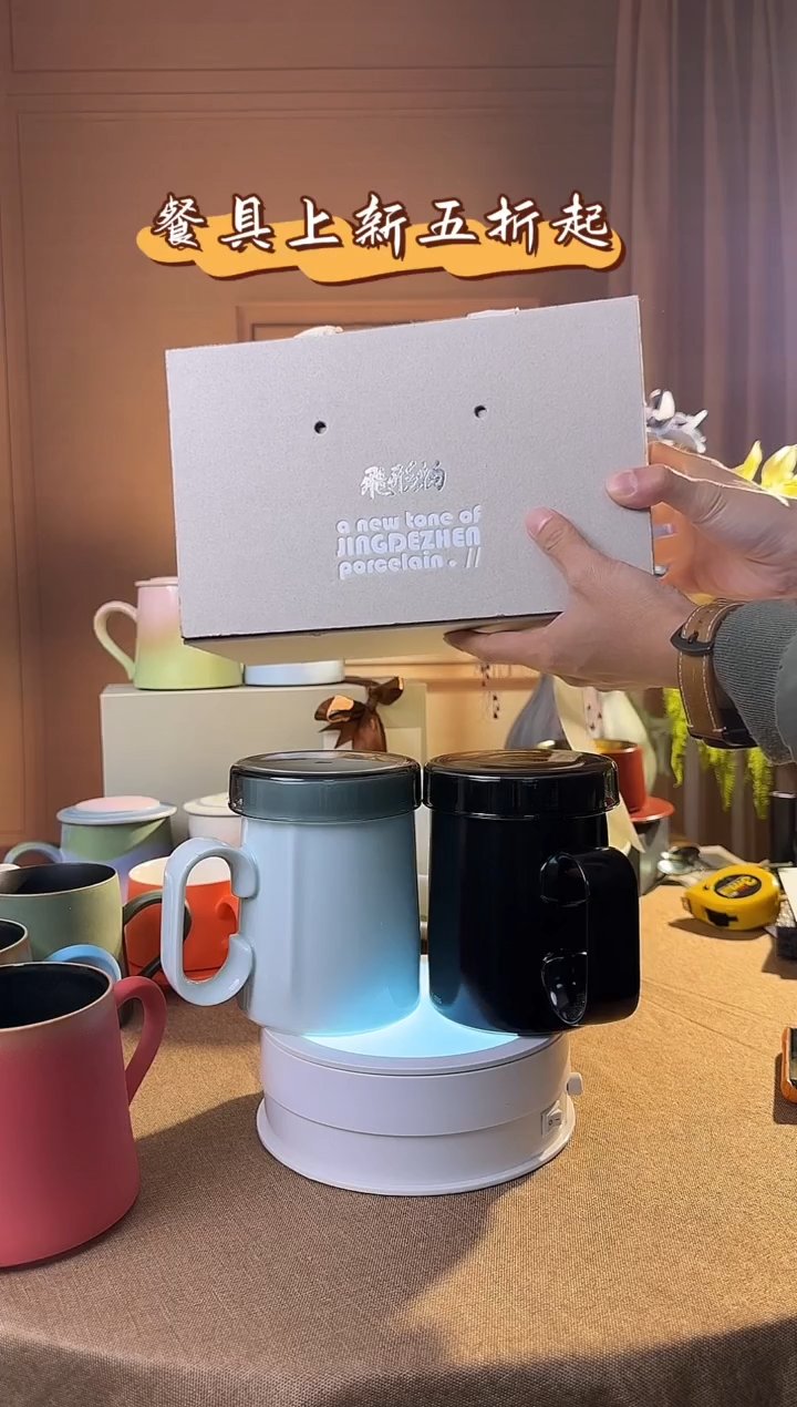 陶瓷手柄款马克杯对杯