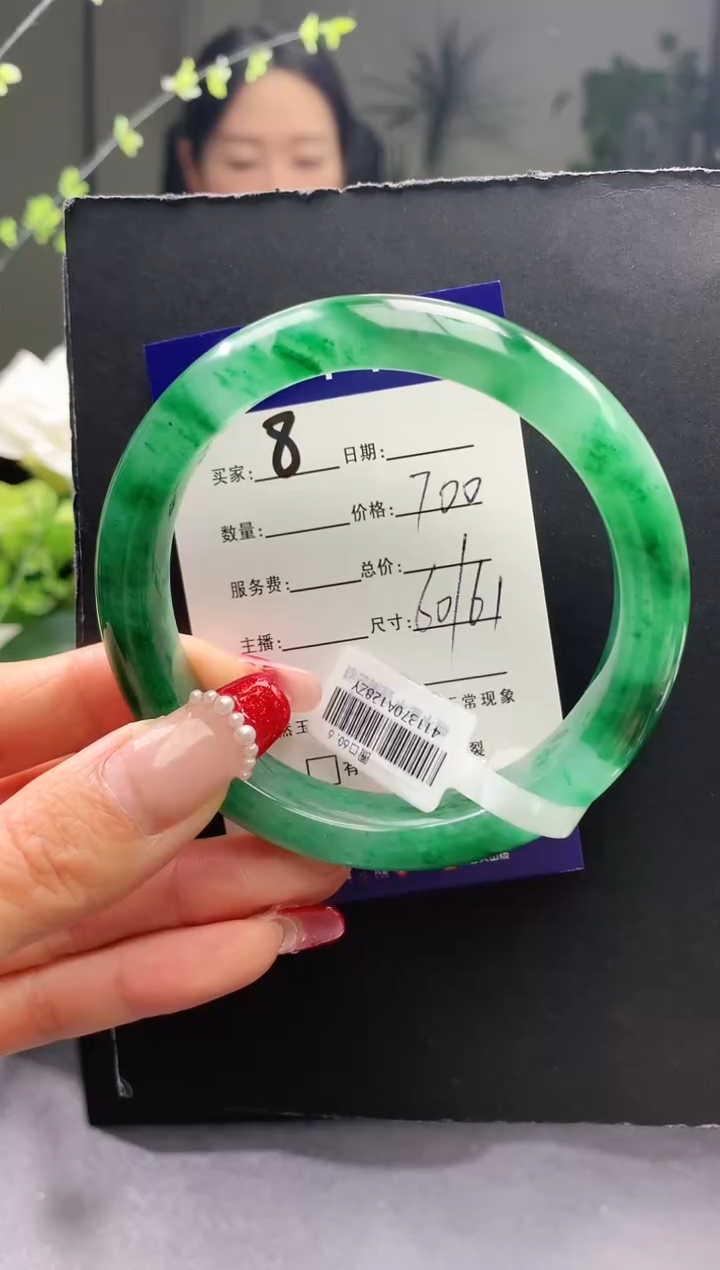 【闪购商品】石英质玉手镯未镶嵌8序号圈口61