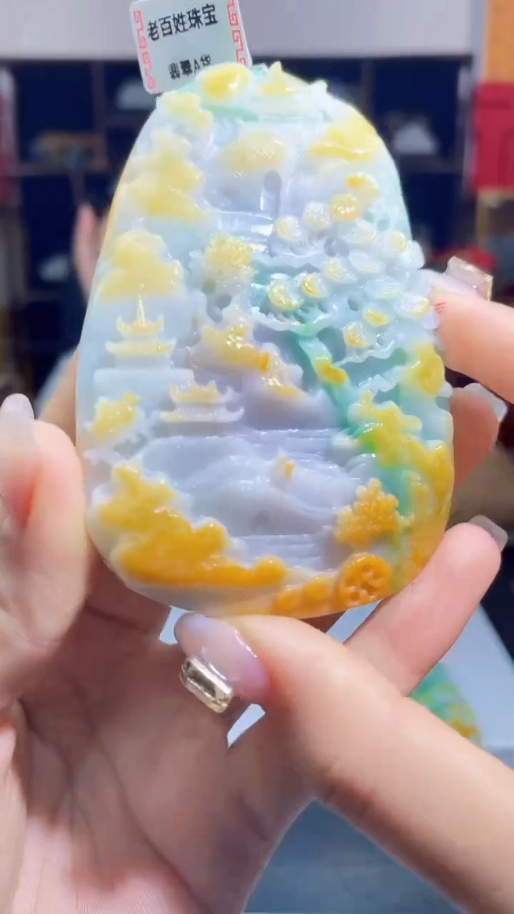 【闪购商品】翡翠吊坠(不含链)未镶嵌E116