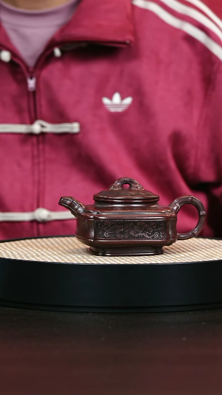 茶壶紫砂明红砂四方双线竹鼓280cc