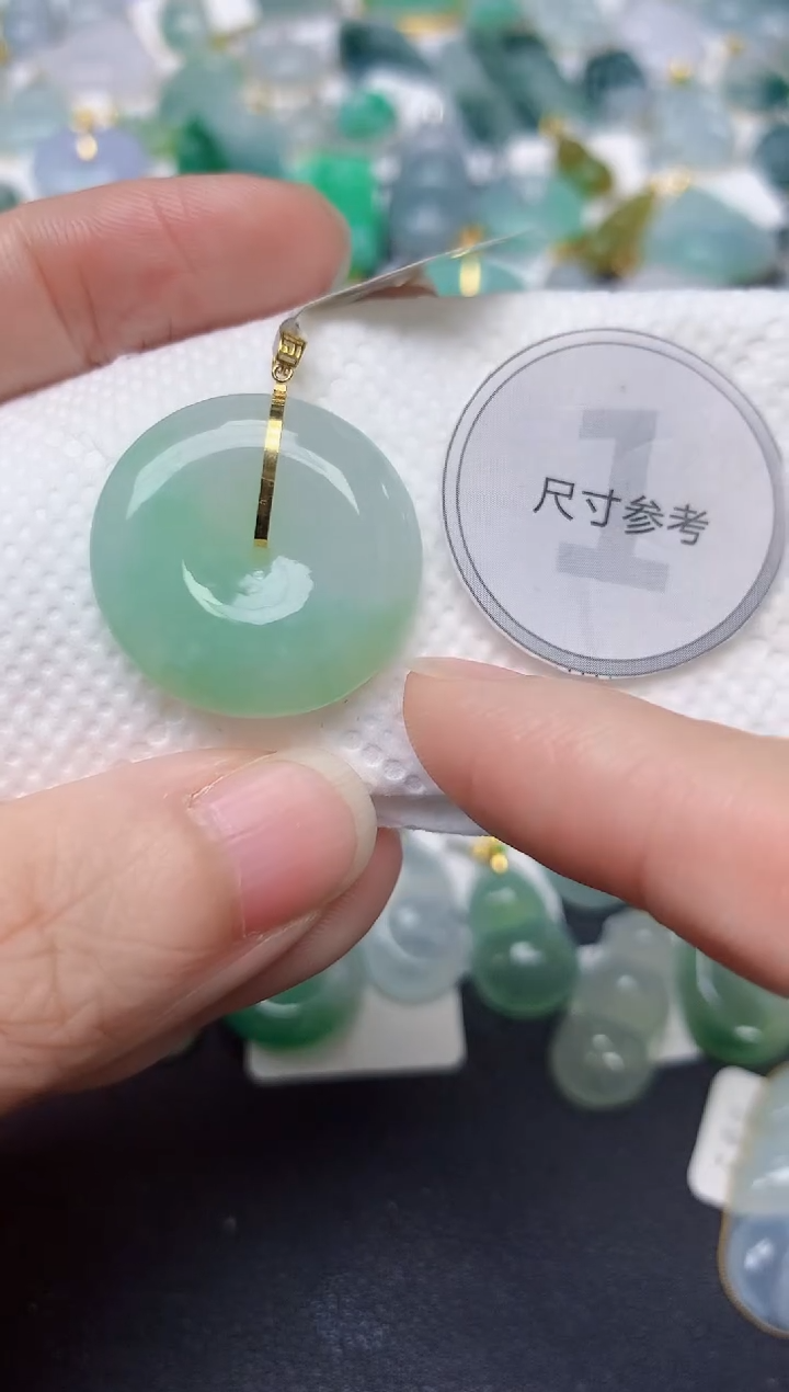 颈饰18K金镶嵌翡翠天然缅甸A货翡翠