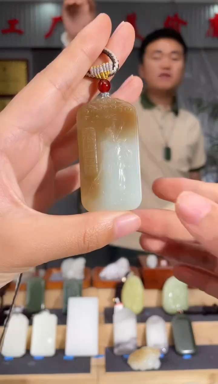 和田玉未镶嵌颈饰1