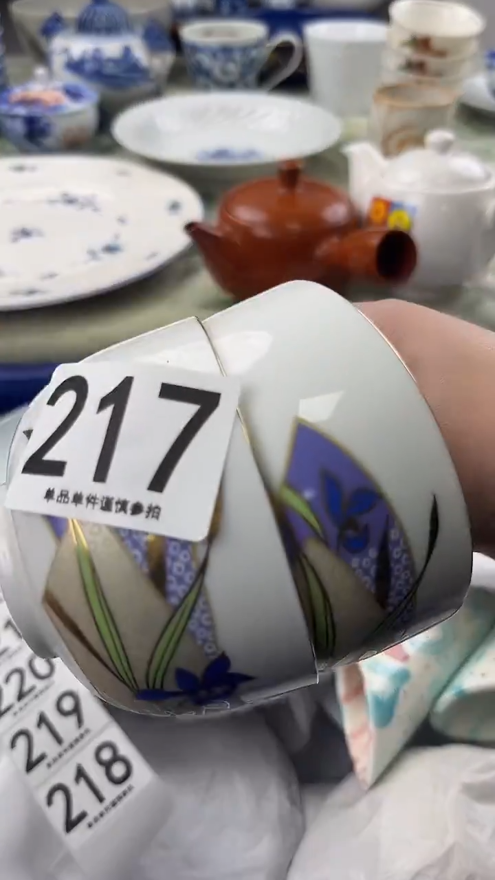 鲁*夫217                       
