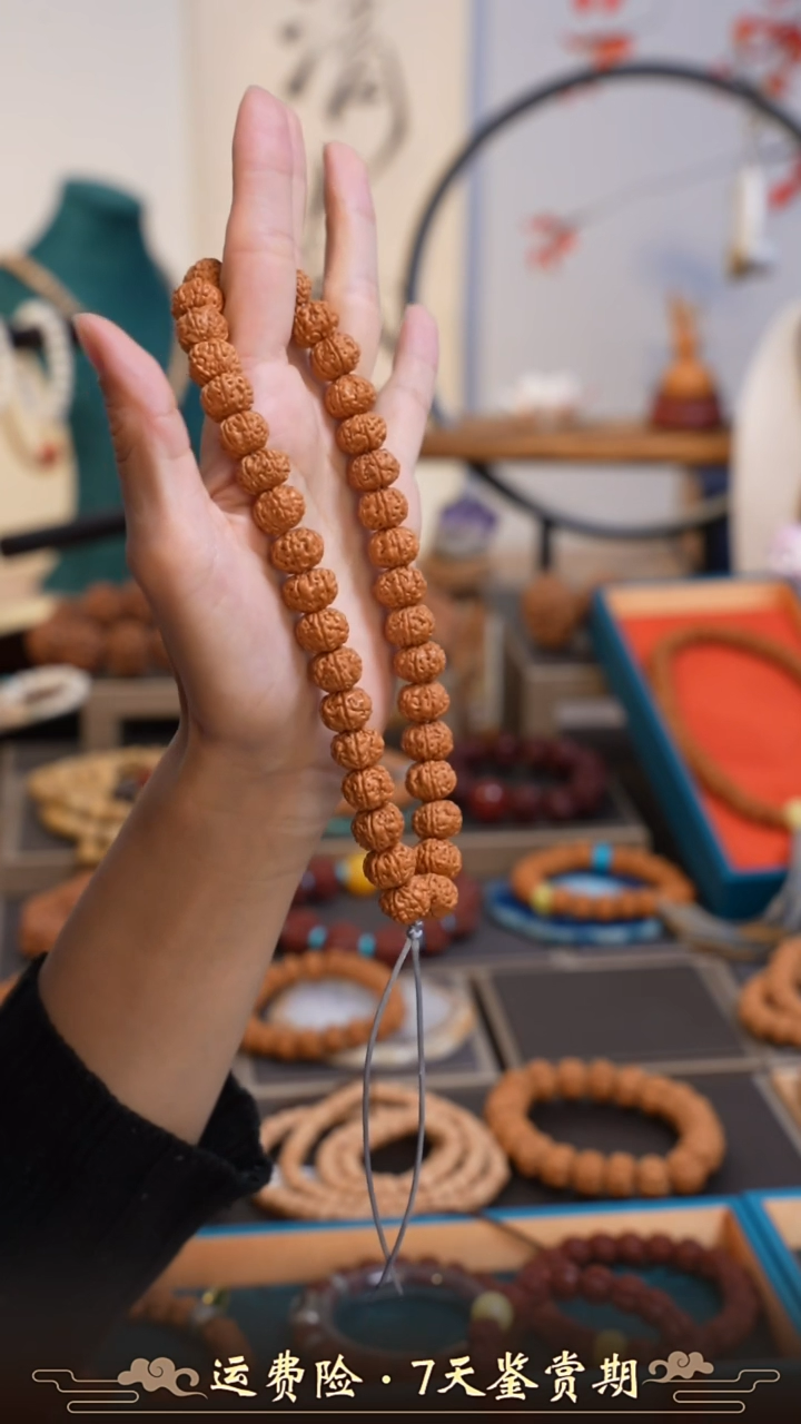 【闪购商品】金刚菩提手串【精挑手持】六瓣双圈手持