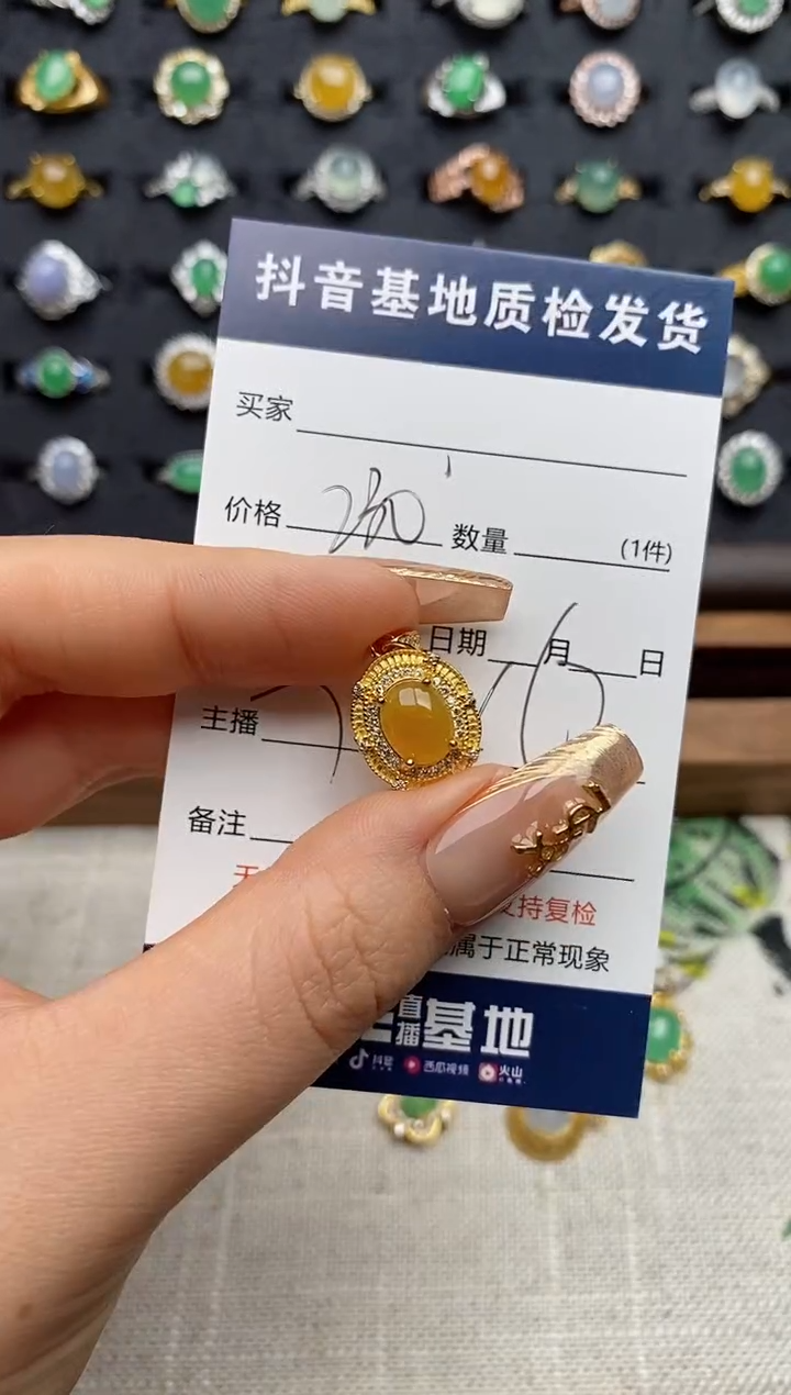 银S925镶嵌戒指翡翠.