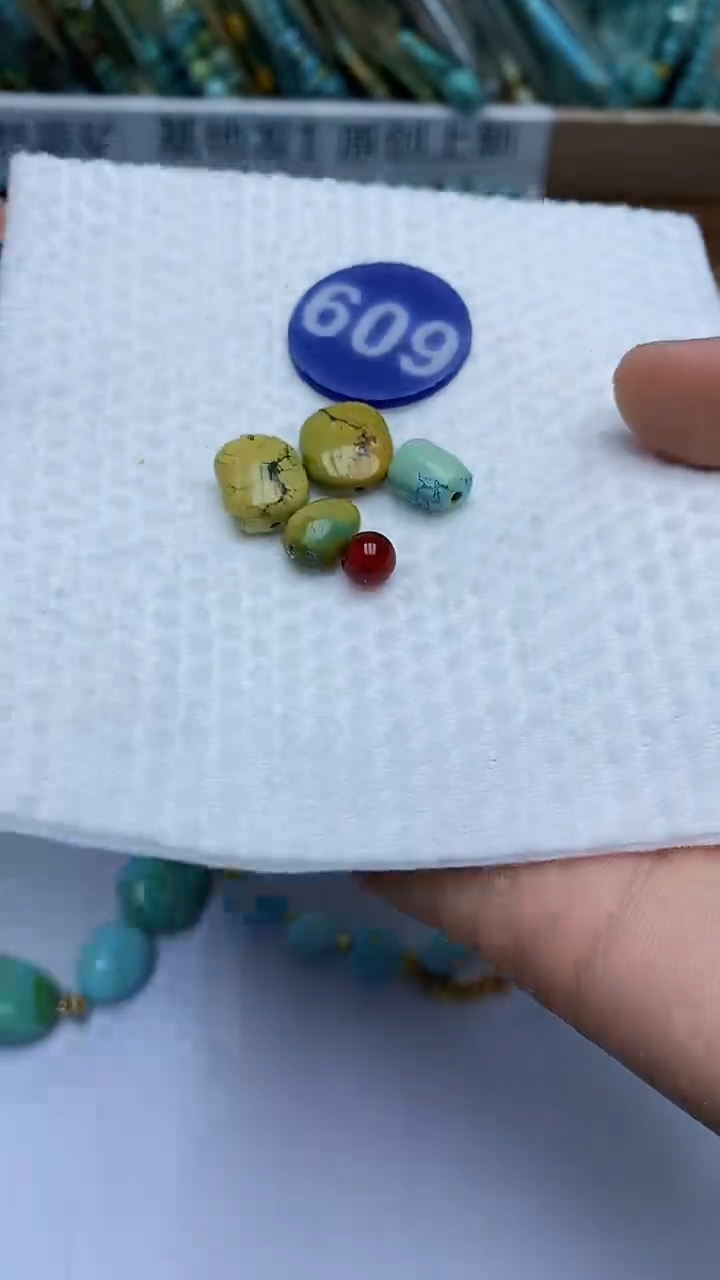 【闪购商品】玛瑙/玉髓珠子未镶嵌609